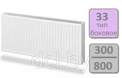 Стальной панельный радиатор Lemax Compact тип 33-300 800