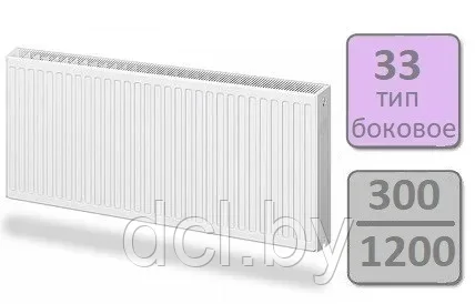 Стальной панельный радиатор Lemax Compact тип 33-300 1200