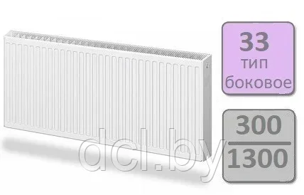Стальной панельный радиатор Lemax Compact тип 33-300 1300