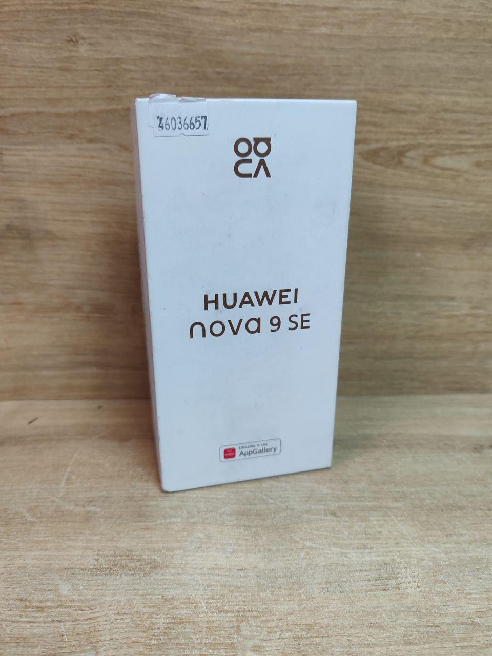 Смартфон Huawei nova 9 SE JLN-LX1 8GB/128GB (а.46-036657) - фото 6 - id-p220473987