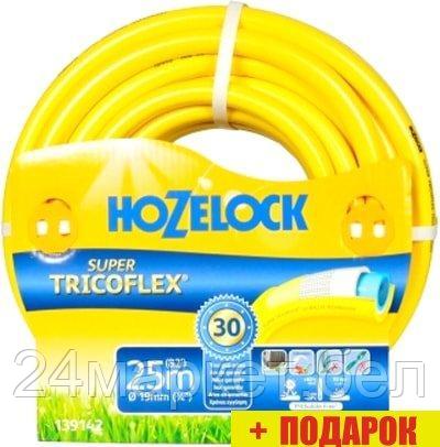 Hozelock Super Tricoflex 139142 (3/4", 25 м), фото 2