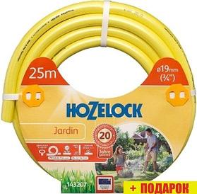 Hozelock Jardin 143207 (3/4", 25 м)