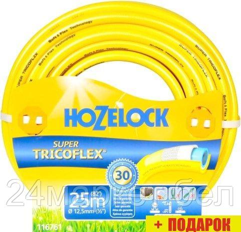 Hozelock Super Tricoflex 116761 (1/2", 25 м) - фото 1 - id-p220267171