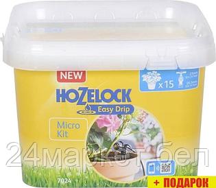 Шланг Hozelock Micro drip 7024