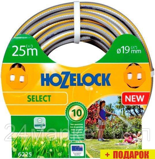 Hozelock 6225 Select (3/4", 25 м) - фото 1 - id-p220267174