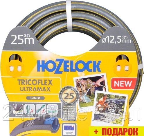Hozelock Tricoflex Ultramax 116241 (1/2", 25 м), фото 2