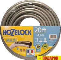 Шланг Hozelock Tricoflex Maxi 171207 (1/2", 20 м)