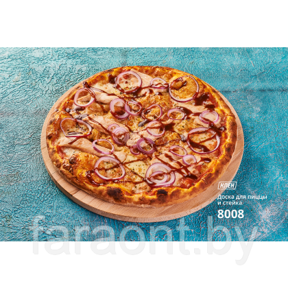 Доска для пиццы и стейка 340-350х20 мм бук - фото 3 - id-p220474337