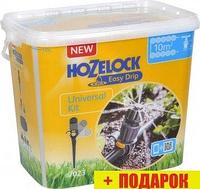 Система Hozelock автоматического полива (комплект) 7023