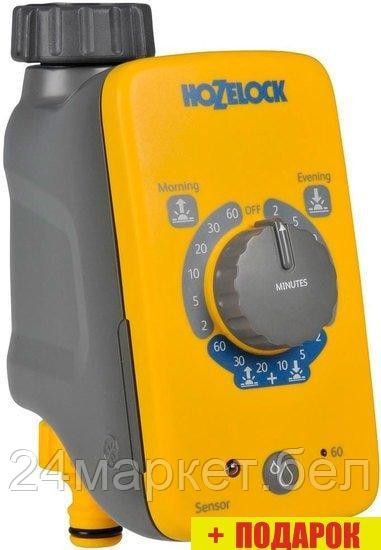 Hozelock Sensor Controller 2212 - фото 1 - id-p220267196