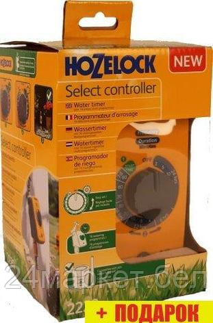 Контроллер Hozelock Sensor 2220, фото 2