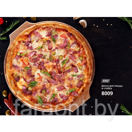 Доска для пиццы и стейка 410х20 мм бук - фото 3 - id-p220474340