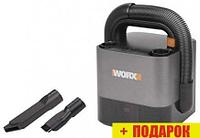 Пылесос Worx WX030.9