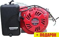 Бензиновый двигатель Rato R500DV