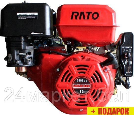 Бензиновый двигатель Rato R390E S Type, фото 2
