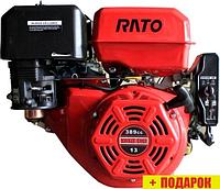 Бензиновый двигатель Rato R390E S Type