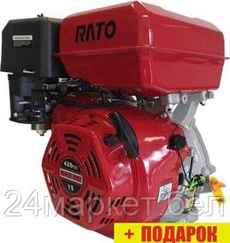 Бензиновый двигатель Rato R420V