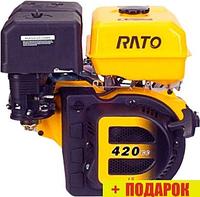 Бензиновый двигатель Rato R420 S Type