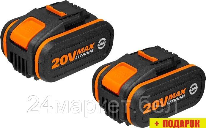 Набор аккумуляторов Worx WA3553.2 (20В/4 Ah) - фото 1 - id-p220267313