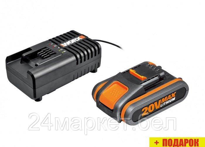 Аккумулятор с зарядным устройством Worx WA3880+WA3551.1 (20В/2.0 Ah + 14.4-20В) - фото 1 - id-p220267320