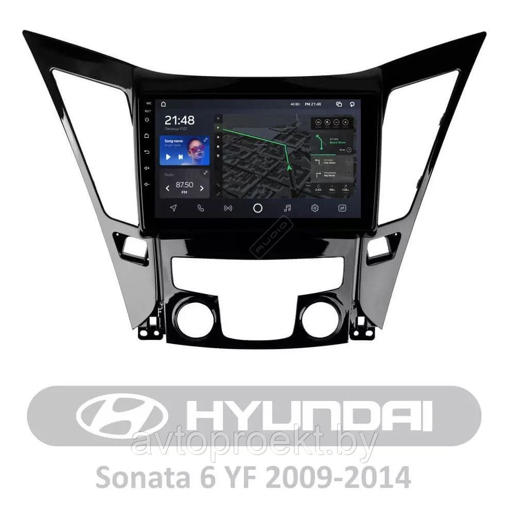Штатная магнитола 9" для Hyundai Sonata 2009-2014, Hyundai i-45 2010-2018, 2/32Gb
