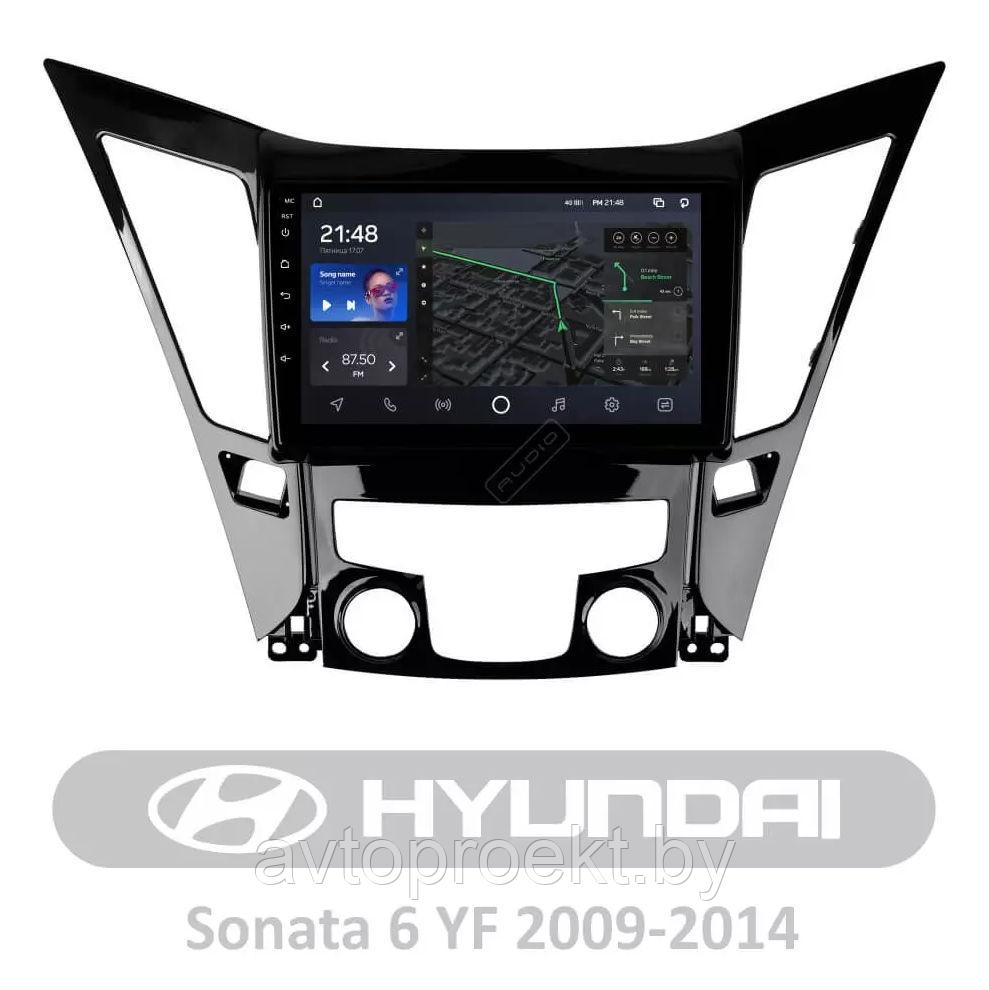 Штатная магнитола 9" TS7 2/32GB для Hyundai Sonata 2009-2014, Hyundai i-45 2010-2018