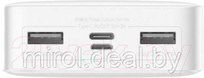 Портативное зарядное устройство Baseus Bipow Digital Display 20000mAh / PPBD050102 - фото 3 - id-p220476210