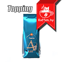 Молочный топпинг "Topping" ТМ "ALMAFOOD", пакет 1кг*8