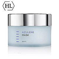 Маска Holy Land Azulene Mask 250мл
