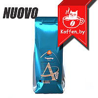 Сухие сливки для кофе "Topping Nuovo" ALMAFOOD Пакет. 1кг.