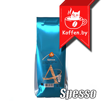 Сухие сливки для кофе "SPESSO" ТМ "ALMAFOOD", пакет 1кг*8