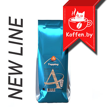 Сухие сливки для кофе "Topping New Line" ТМ "ALMAFOOD", пакет 1кг*8
