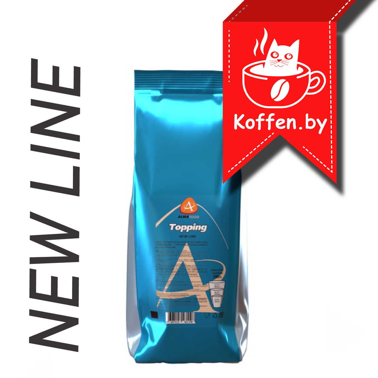Сухие сливки для кофе "Topping New Line" ТМ "ALMAFOOD", пакет 1кг*8 - фото 1 - id-p220478845