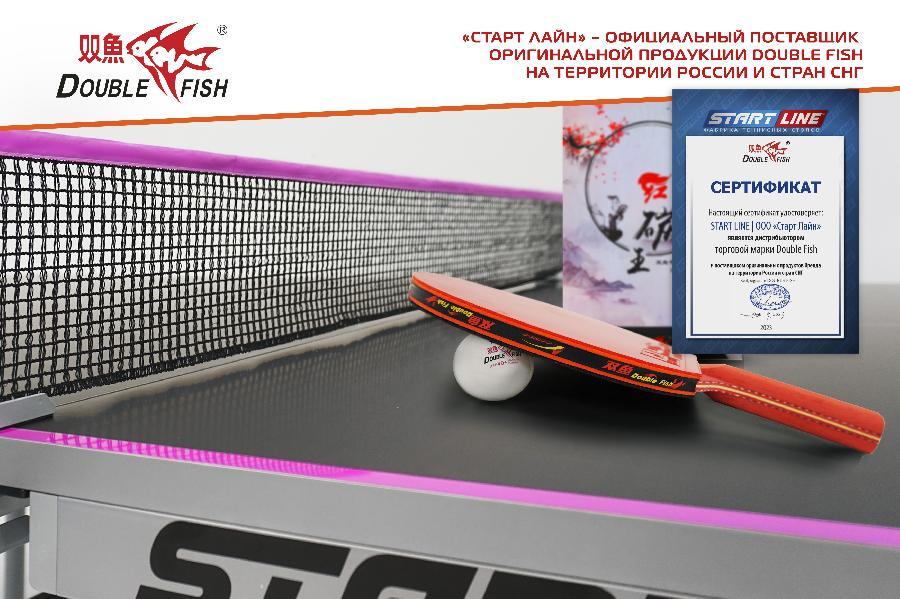 Ракетка для н/т Double Fish Red Carbon King 5* - фото 2 - id-p220478047