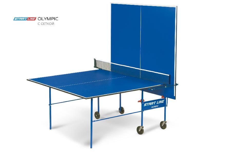 Стол теннисный Start Line Olympic с сеткой (Синий) - фото 2 - id-p220478054