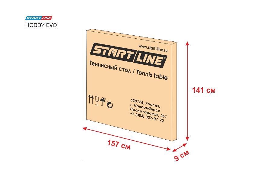 Стол теннисный Start Line Hobby EVO (Синий) - фото 9 - id-p220478055