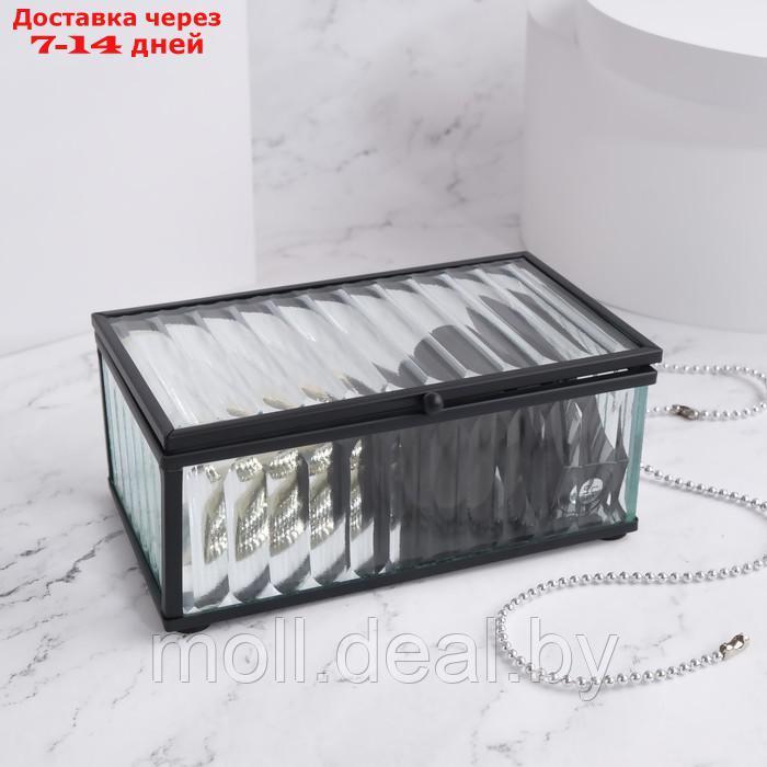 Органайзер для хранения "Ribbed", 1 секция, с крышкой, стеклянный, с зеркальным основанием, 14,5 × 8,5 см, - фото 2 - id-p218424990