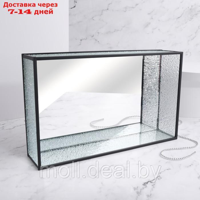 Органайзер для хранения "Wet Glass", 1 секция, стеклянный, с зеркальным основанием, 29 × 17,5 см, цвет - фото 4 - id-p218424998