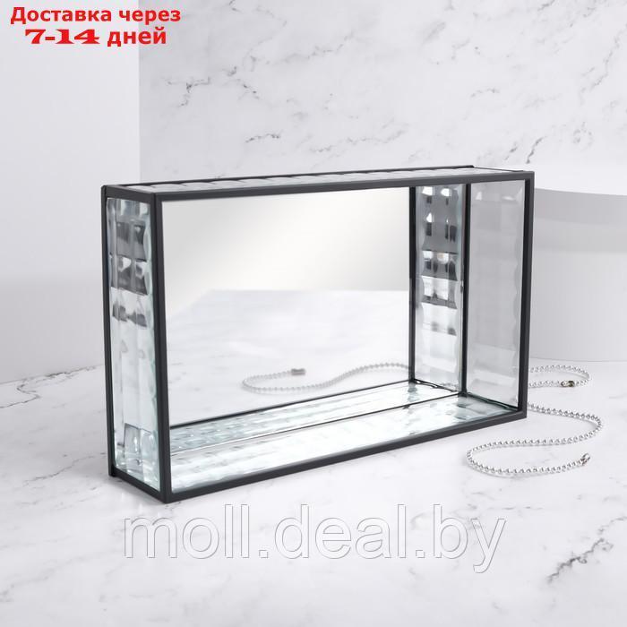 Органайзер для хранения "Square", 1 секция, стеклянный, с зеркальным основанием, 24 × 14 см, цвет - фото 4 - id-p218425006