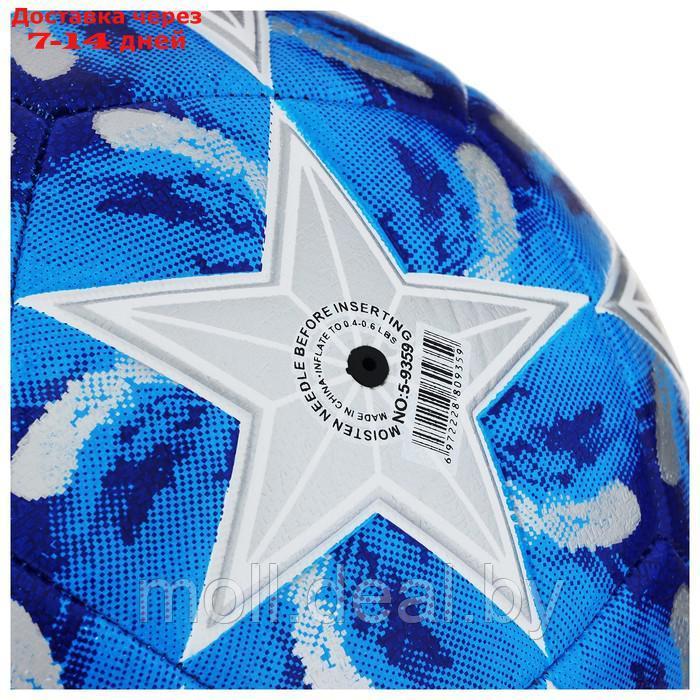Мяч футбольный Minsa, 5 размер, TPE, вес 400 гр, 12 панелей, маш.сшивка, камера латекс - фото 7 - id-p218426567