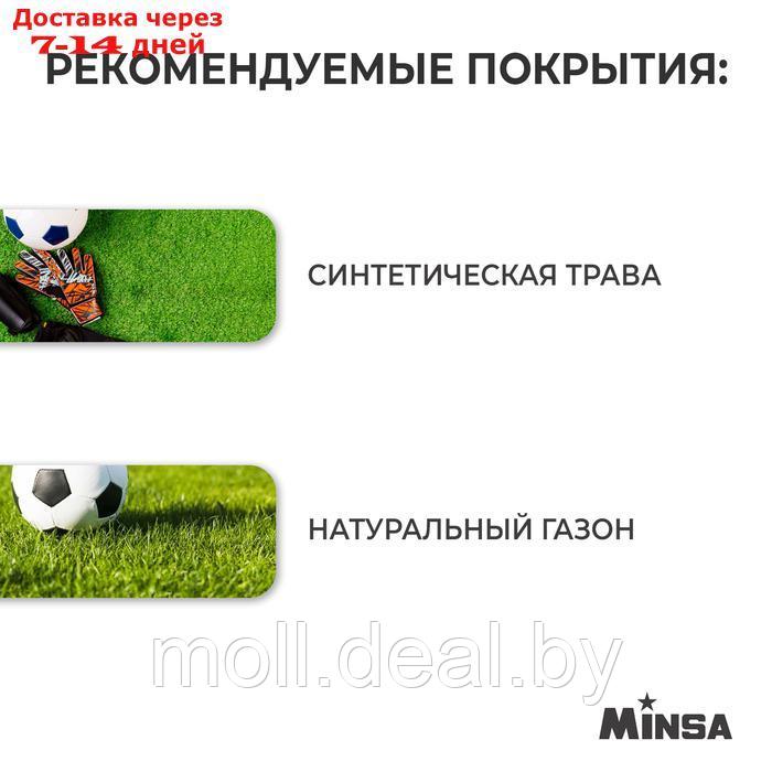 Мяч футбольный Minsa, 5 размер, TPE, вес 400 гр, 12 панелей, маш.сшивка, камера латекс - фото 4 - id-p218426575