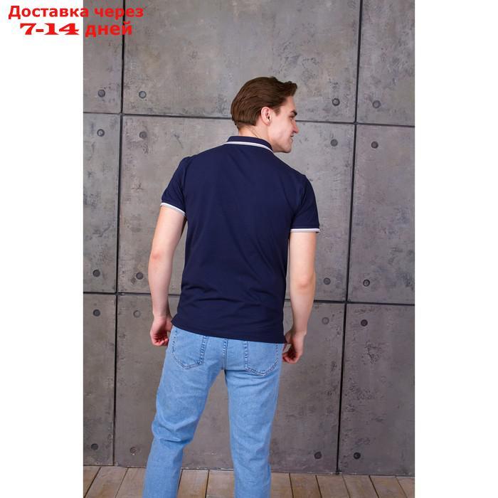 Рубашка унисекс, размер 40, цвет тёмно-синий - фото 5 - id-p220463751