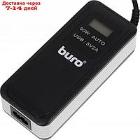 Адаптер питания Buro BUM-0065A90, автоматич., 90Вт, 12В-20В 11-переходников, 5A 1xUSB, 2.1A