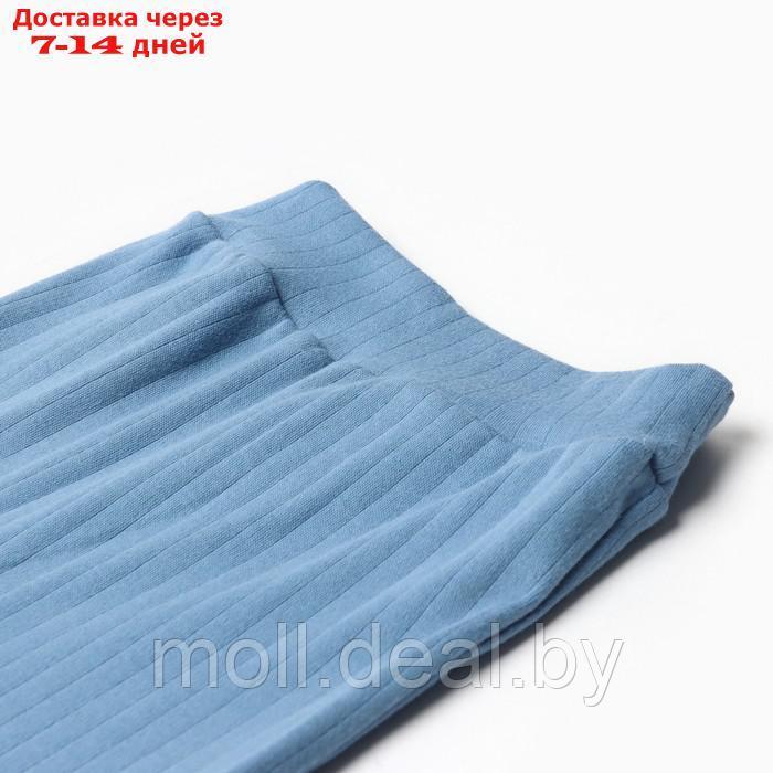 Ползунки с широким поясом, цвет синий, рост 68 см - фото 2 - id-p220461677