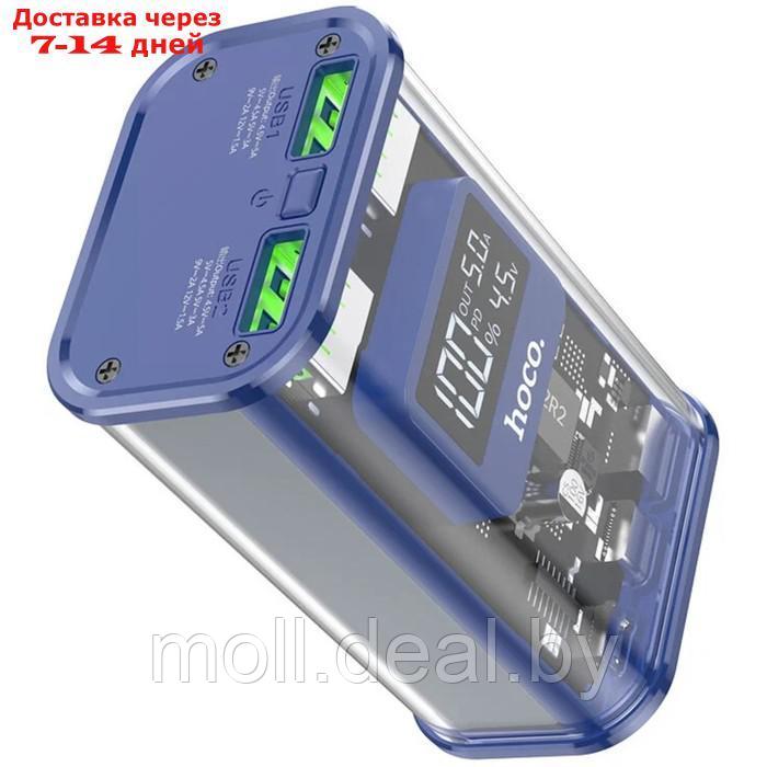 Внешний аккумулятор Hoco J105, 10000 мАч, USB/Type-C, 3 А, синий - фото 2 - id-p218425081