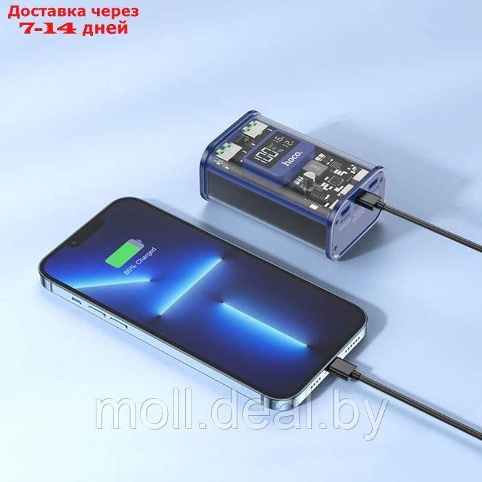 Внешний аккумулятор Hoco J105, 10000 мАч, USB/Type-C, 3 А, синий - фото 4 - id-p218425081