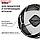 Мяч футбольный Minsa, 5 размер, Микрофибра, вес 400 гр, 32 панели, маш.сшивка, камера латекс, фото 2