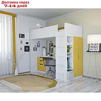 Кроватка-чердак Polini kids Simple с письменным столом и шкафом, цвет белый-солнечный