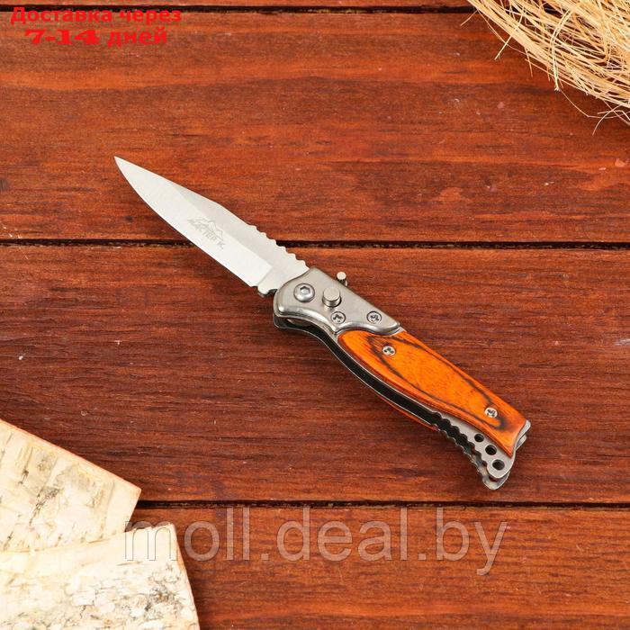 Нож складной полуавтоматический "Пескарь", клинок 6см в подар упак, оранжевый - фото 3 - id-p220457316