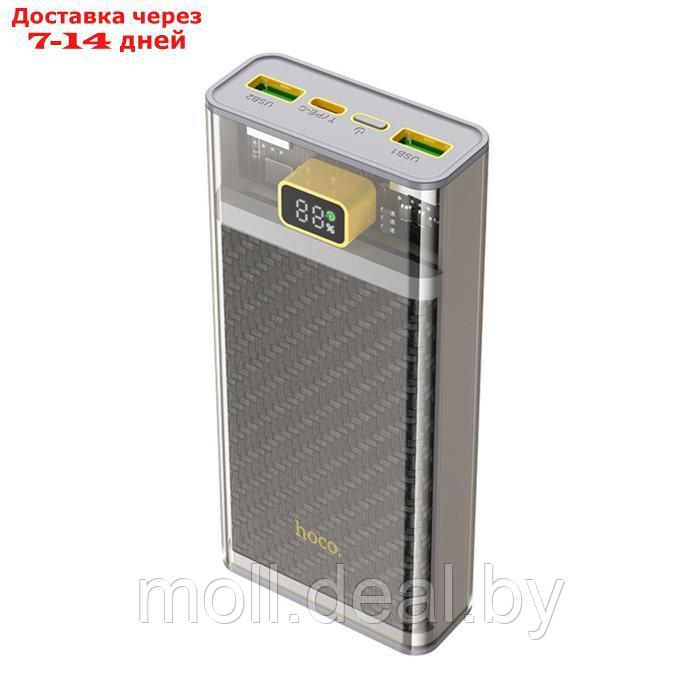 Внешний аккумулятор Hoco J103A, 20000 мАч, USB/Type-C, 3 А, серый - фото 5 - id-p218425094
